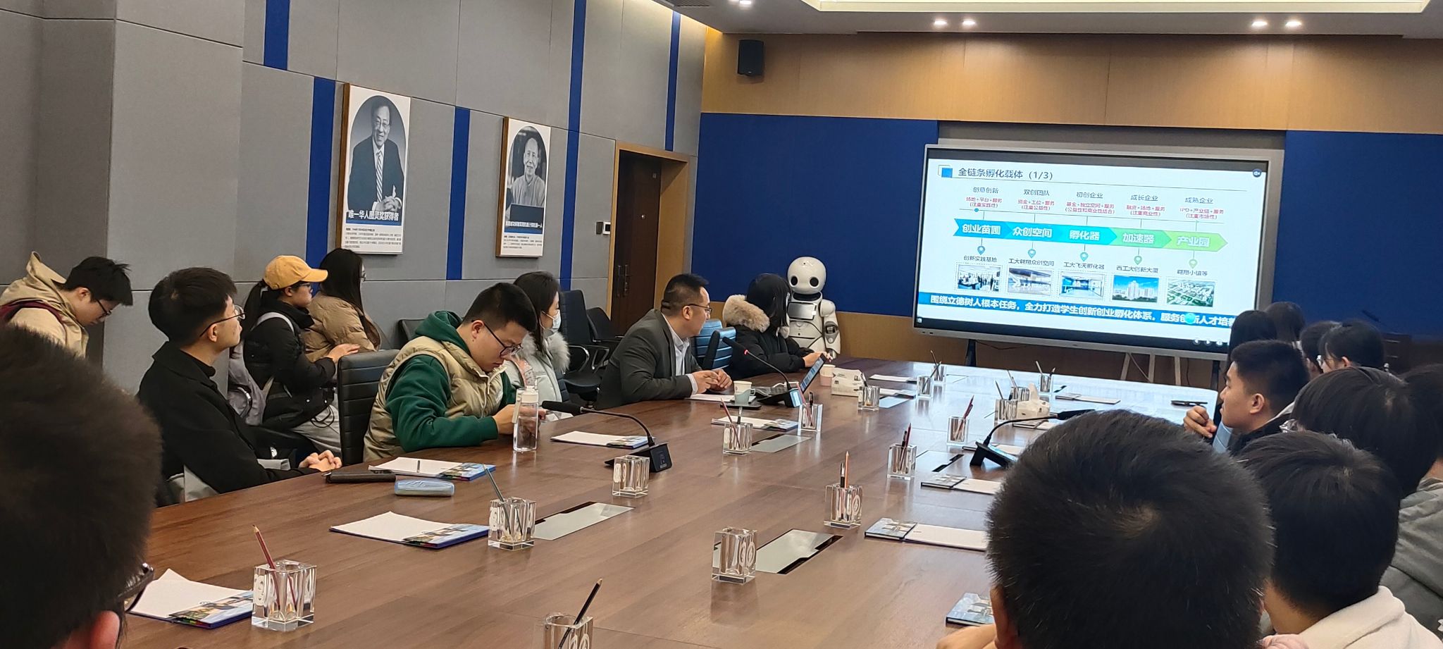 图2.jpg