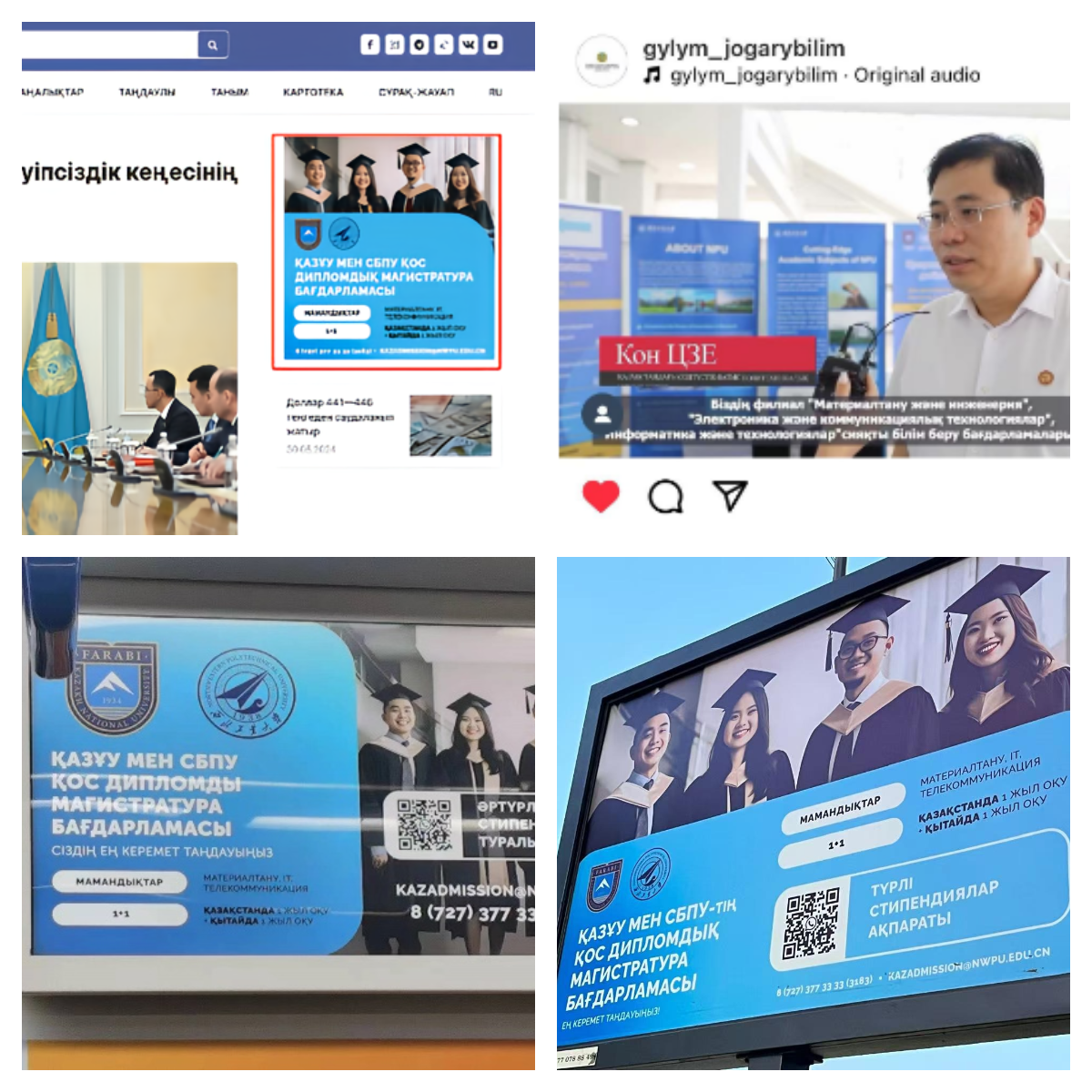 拼图1.png