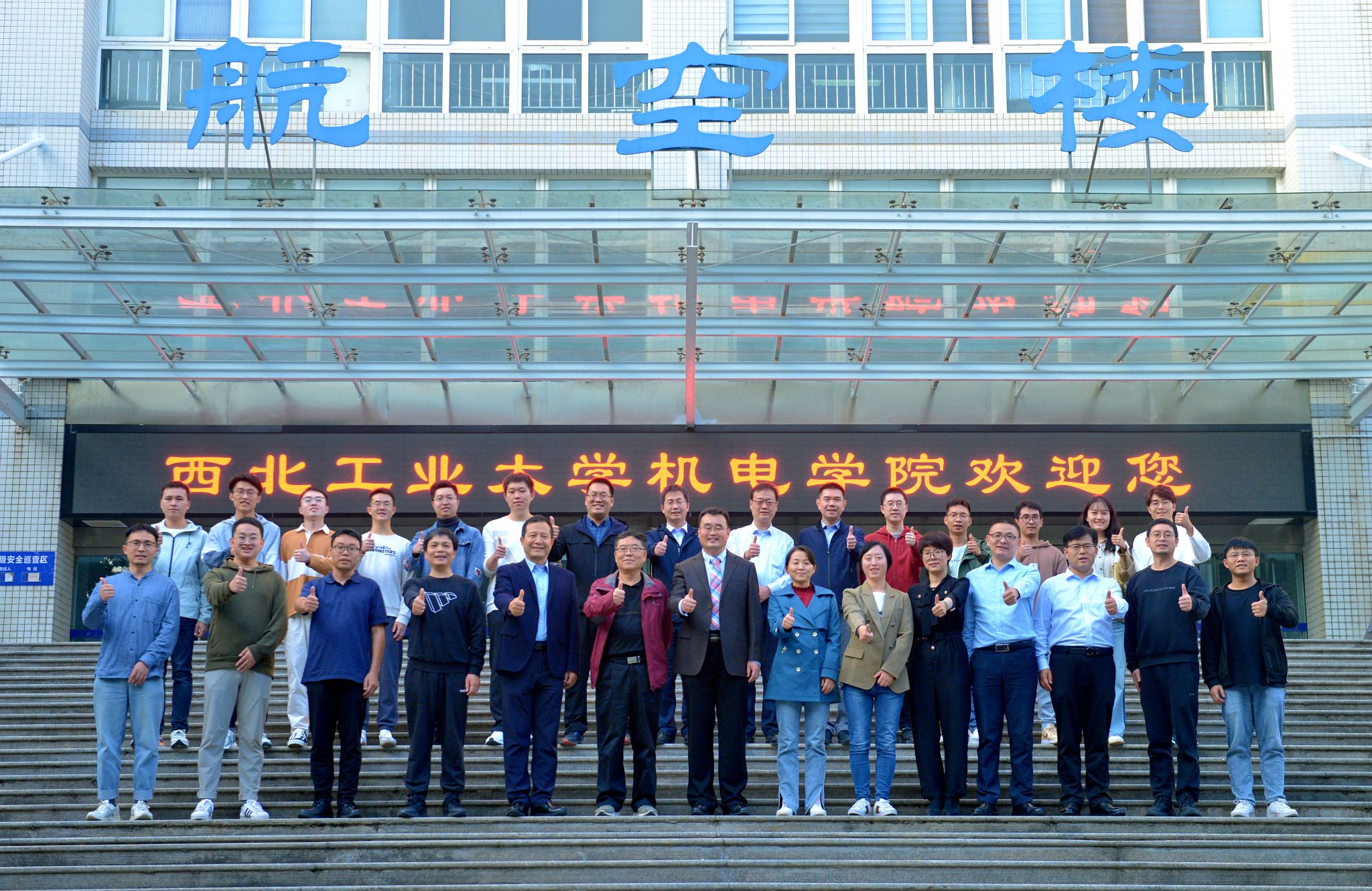 微信图片_20240612091540.jpg