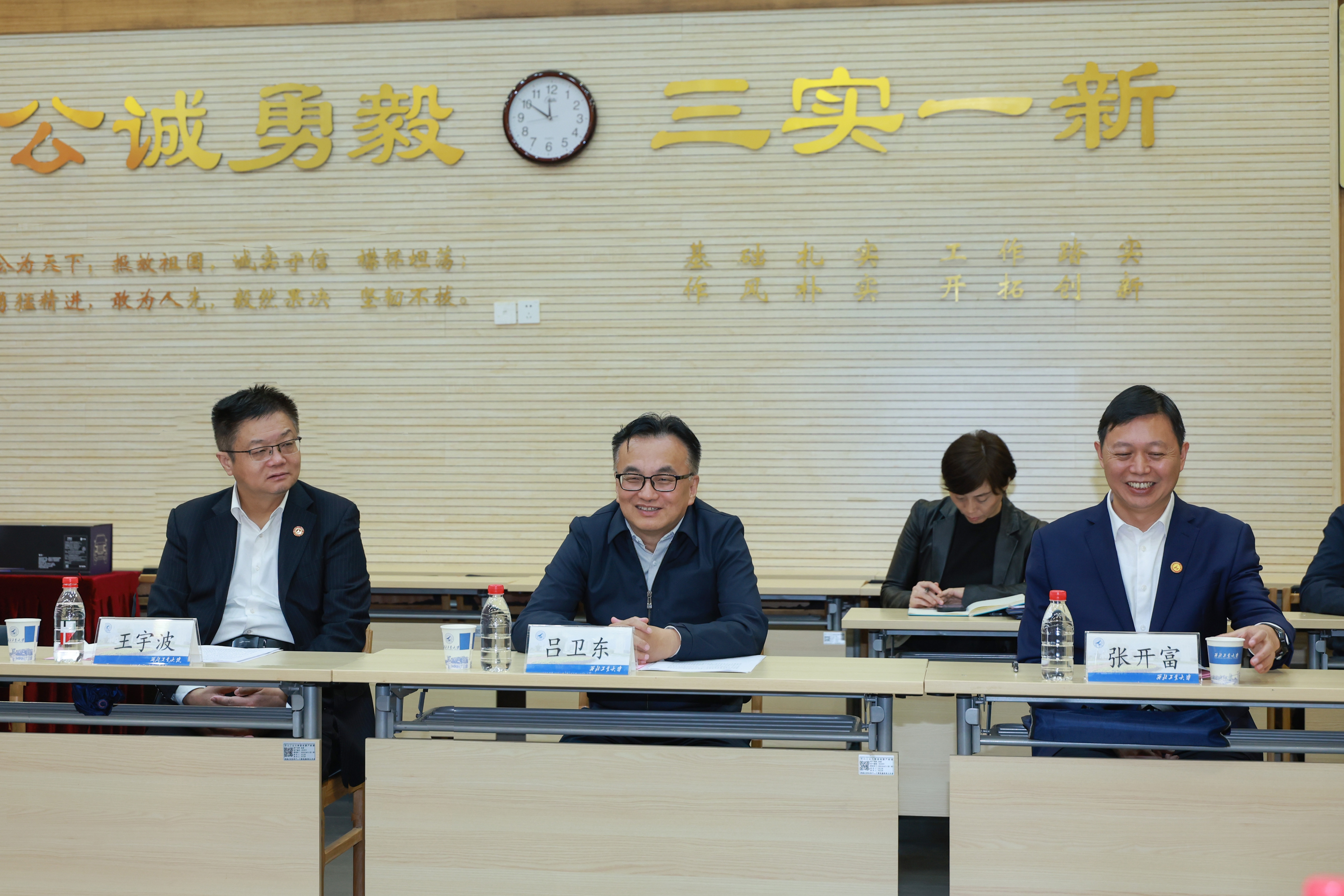 20251010比亚迪公司向taptap点点体育捐赠仪式 (15).JPG